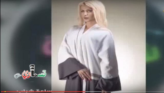 الظهور الأول لعارضة الأزياء السعودية خوله العنزي